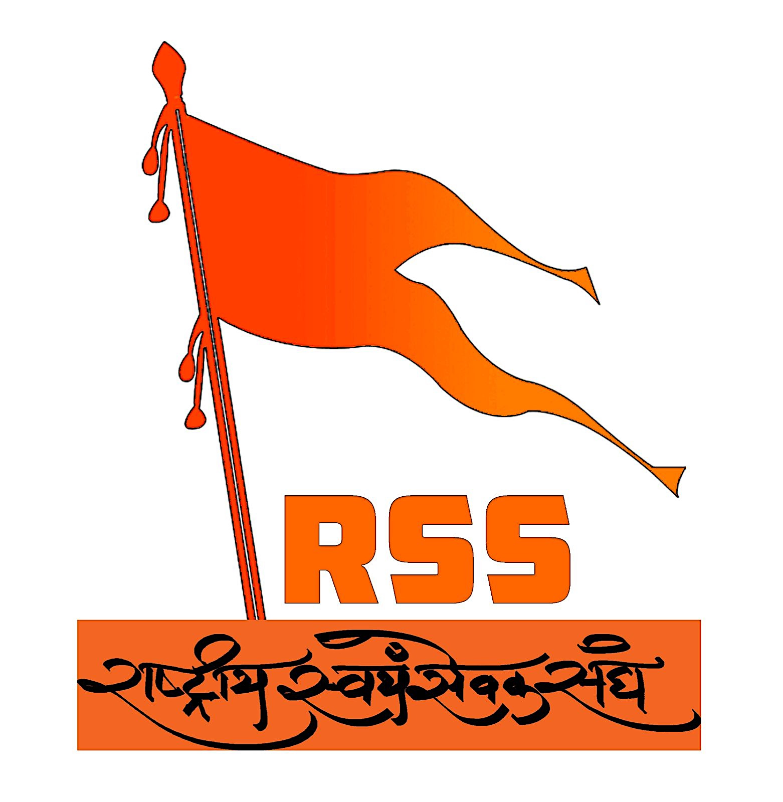 rss-samagra-bharat-news-website